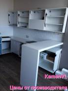 Изделия из искусственного камня Кварц Аркил Столешницы и многое другое