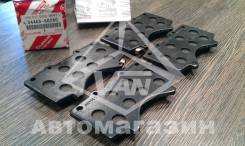 Колодки тормозные дисковые. Lexus LX450d, URJ201, URJ202, VDJ201 Lexus LX570, URJ201, URJ201W, URJ202, VDJ201 Lexus LX460, URJ201, URJ202, VDJ201 Toyo...