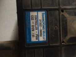 Блок управления вентилятором. SsangYong Stavic SsangYong Actyon SsangYong Rodius SsangYong Kyron