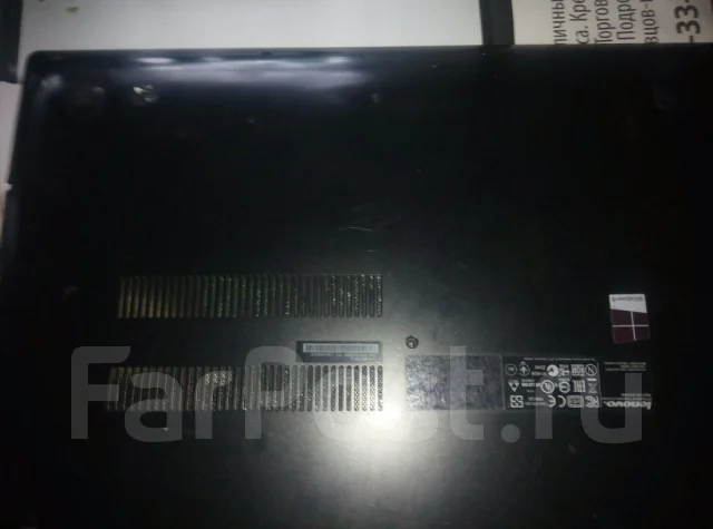 Lenovo IdeaPad Flex 15. 15.6", 2 600����, ��� 4 ��, ���� 500���, WiFi: 1, Bluetooth: 1, ����������� �� 5��. ����