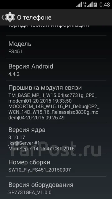 Fly FS451 Nimbus 1. ����� ����