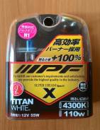 Лампа. Ford Laser, BHA3PF, BHA5PF, BHA5SF, BHA6RF, BHA7PF, BHA7RF, BHA8PF, BHA8SF, BHALPF, BHALSF Ford Telstar, CG2PPF, CG2SPF, CG2SRF, GE5PF, GE8PF...