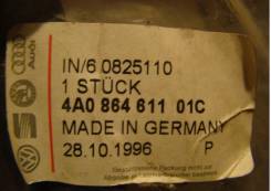 Накладка на порог. Audi 100