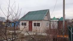 Рощино. От частного лица (собственник)