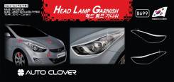 Накладка B699 фары AVANTE MD / ELANTRA / хром / Молдинг