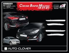 Накладка C335 бампера AVANTE MD / ELANTRA / хром / Молдинг