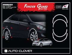 Накладка C600 крыла ACCENT / SOLARIS хром ( 1 К-т ) 4 штуки / Молдинг