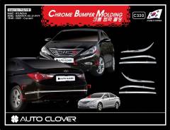 Накладка C330 бампера SONATA YF-20 / i-45 / хром / Молдинг