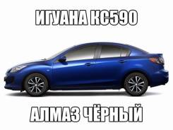 K&K Игуана. 6.5x16, 4x114.30, ET40