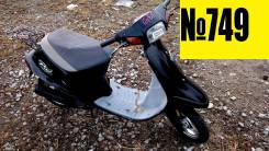 Honda Pal. 49 куб. см., исправен, птс, без пробега
