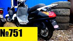 Honda Lead. 49 куб. см., исправен, птс, без пробега