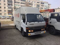 Toyota Toyoace. , 2 500 куб. см., 1 500 кг.