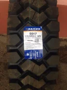 Sailun S917. ����� mt, 2016 ���, ����� ����