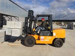 Jac. Вилочный погрузчик JAC CPCD 40