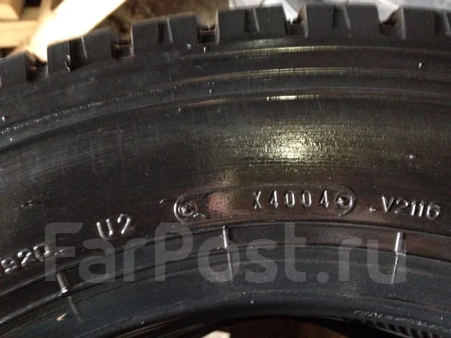 Dunlop SP 655. �����������, �/�, ����� 20 % ����