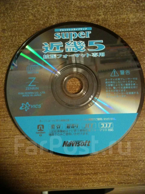 CD-��������. ����