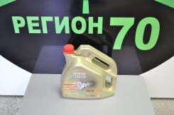 Castrol Edge. Вязкость 5w40, синтетическое