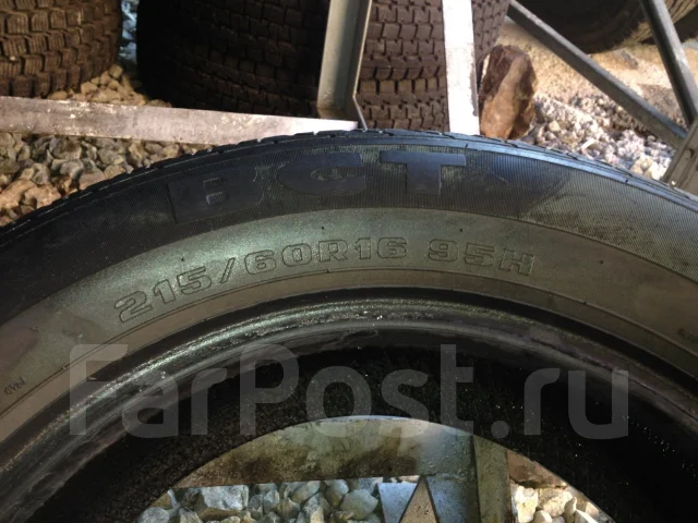 Nankang S-600. ������, 2010 ���, �/�, ����� 50 % ����
