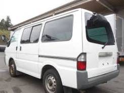 Nissan Vanette