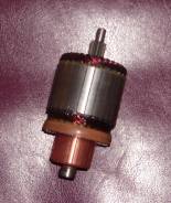 Якорь стартера. Nissan: Avenir, Bluebird Sylphy, AD, Serena, Primera Camino, 200SX, Presea, R'nessa, Maxima, Bassara, 100NX, Sunny California, Ce...
