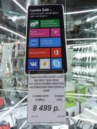Microsoft Lumia 540 Dual Sim. Б/у