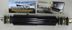 Амортизатор DAEWOO / RR / ( шток-шток ) / 96363478 / L=360 mm 36/44/56