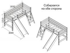 Кровати-чердаки. Под заказ