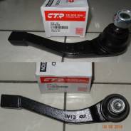 Наконечник рулевой тяги ACTYON / LH / KYRON / REXTON / CTR CEKS-10L / 4666008001 / 4666009004