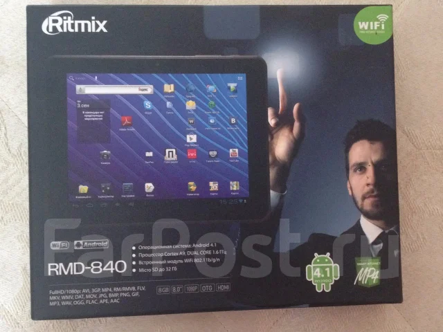 Ritmix RMD-840 ����