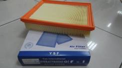 Фильтр воздуха ACTYON / ACTYON SPORT 23190-09000 / 2319009000 YSF 280/300*225/240*60
