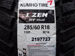 Kumho I'Zen RV Stud KC16. Зимние, без шипов, 2015 год, без износа, 1 шт