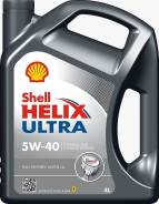 Shell Helix. Вязкость 5W-40, полусинтетическое