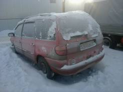 Volkswagen Sharan. ADY