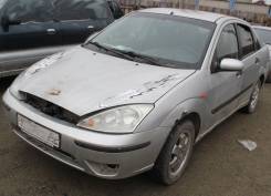 Ford Focus. CDDA