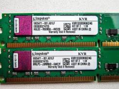 DDR3.