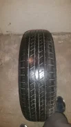 Hankook DynaPro HL RA25. ������, �/�, ����� 30�% ����