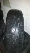 Bridgestone B371. ������, �/�, ����� 40�%