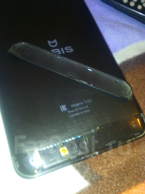 Irbis TX17 ����