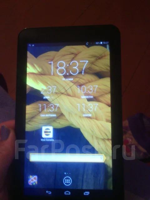 Irbis TX17 ����