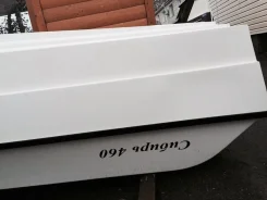 ������ 460. 2014 ���, ��������� ��������� ����