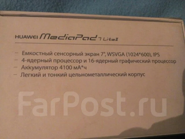 Huawei MediaPad 7 Lite 3G ����