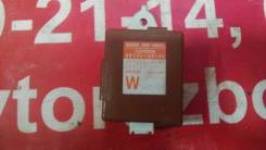 Блок управления замком RX300 89741-48140