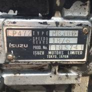 Механическая коробка переключения передач. Isuzu Forward
