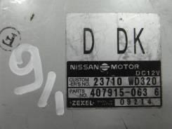 Блок управления двс. Nissan Wingroad, VEY11, VGY11, VFY11, WRY11, WPY11, VY11, VHNY11, WFNY11, WHY11, WFY11, WHNY11, VENY11, Y11 Nissan AD, VEY11 Двиг...