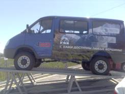 ГАЗ 22177. Продается Соболь Баргузин 4х4 Распродажа Скидка 100 000 руб, 2 890 куб. см., 7 мест