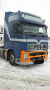 Volvo. FH
