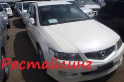 Honda Accord. CL9