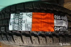 Cooper Weather-Master S/A 2. ������, ����� ����
