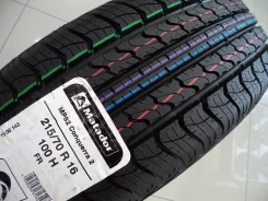 Matador MP-82 4X4 SUV. ������, 2017 ���, ����� ����