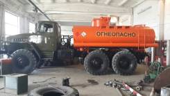 Урал 4320. Продам УРАЛ 4320 Безовоз с Н/З, 10 850 куб. см., 10,00 куб. м. Под заказ